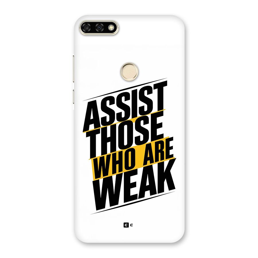 Assist Weak Back Case for Honor 7A