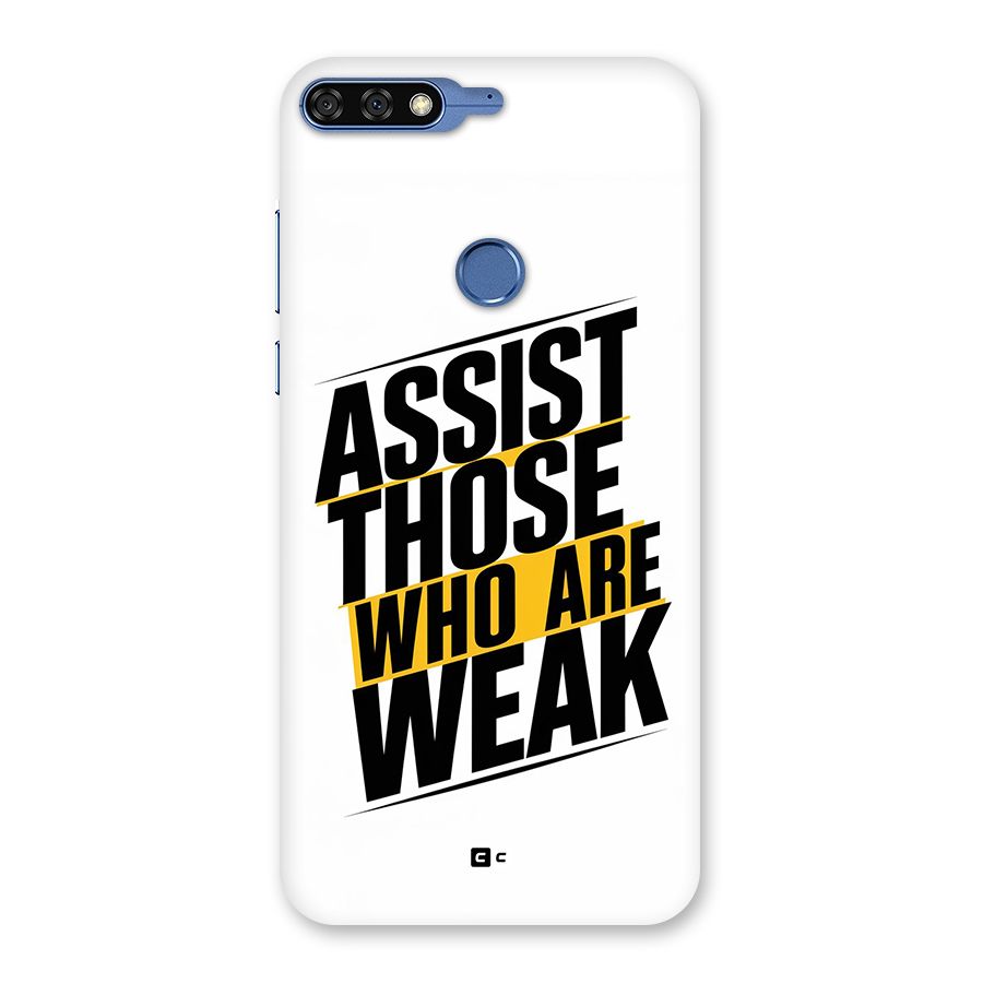 Assist Weak Back Case for Honor 7C