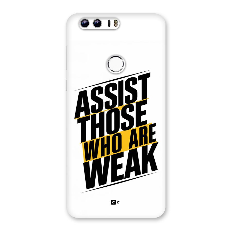 Assist Weak Back Case for Honor 8