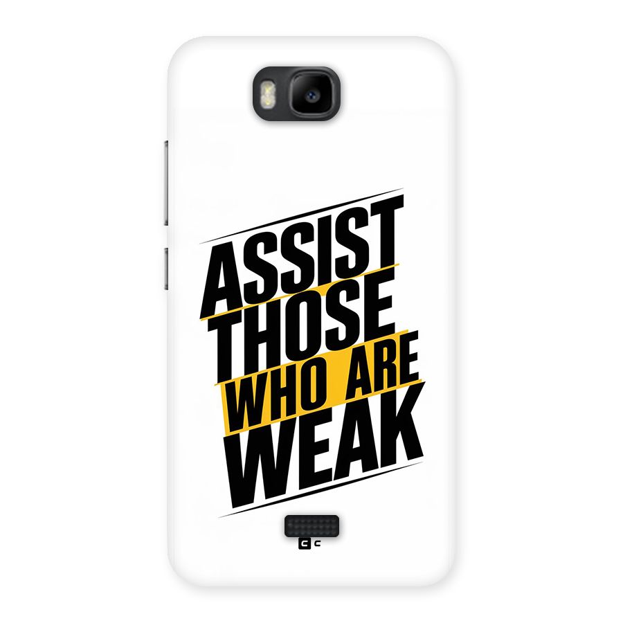 Assist Weak Back Case for Honor Bee