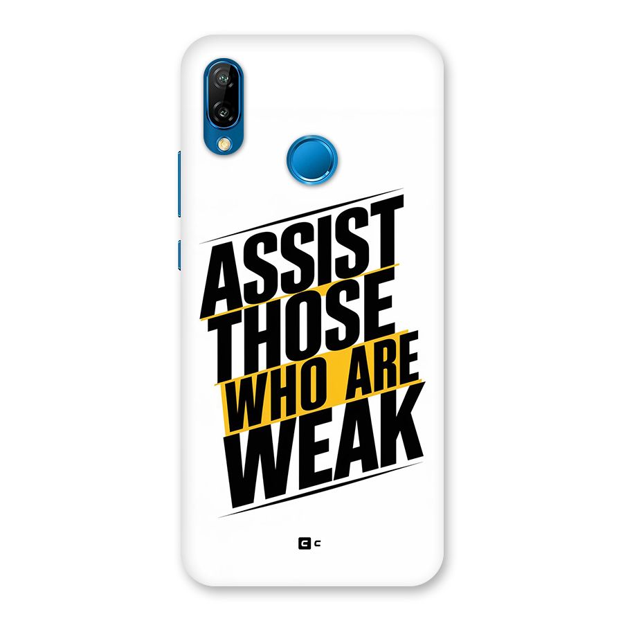 Assist Weak Back Case for Huawei P20 Lite