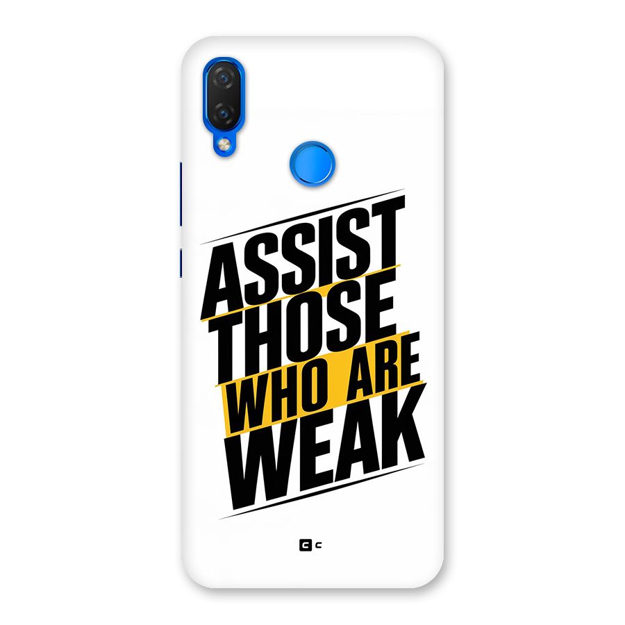 Assist Weak Back Case for Huawei P Smart Plus