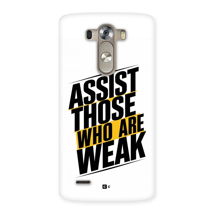 Assist Weak Back Case for LG G3