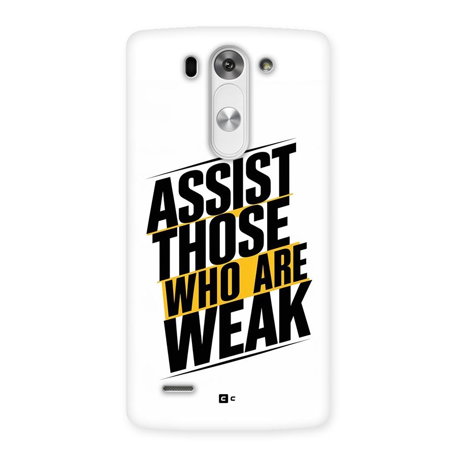 Assist Weak Back Case for LG G3 Beat