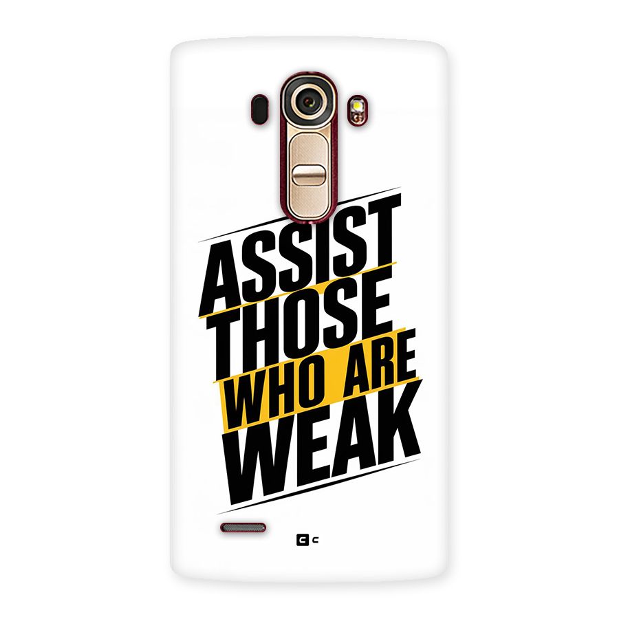 Assist Weak Back Case for LG G4