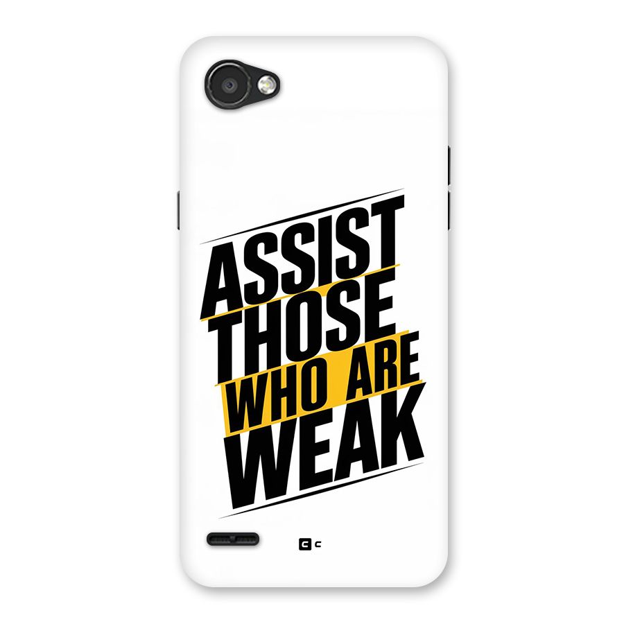 Assist Weak Back Case for LG Q6