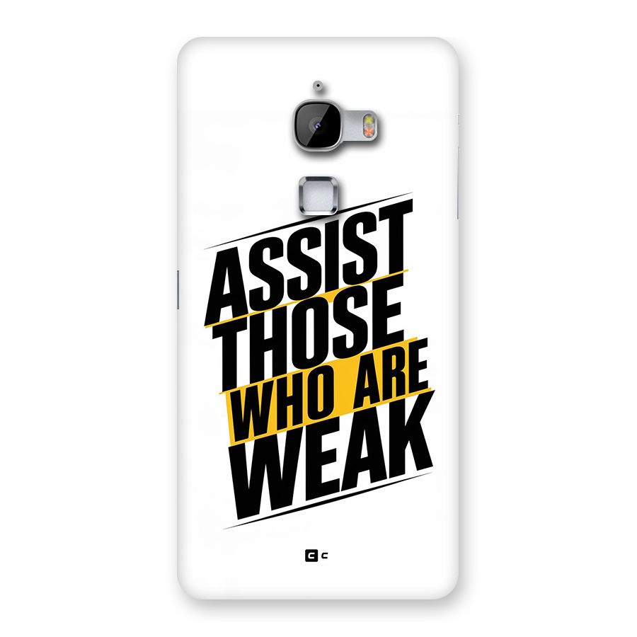 Assist Weak Back Case for LeTV Le Max