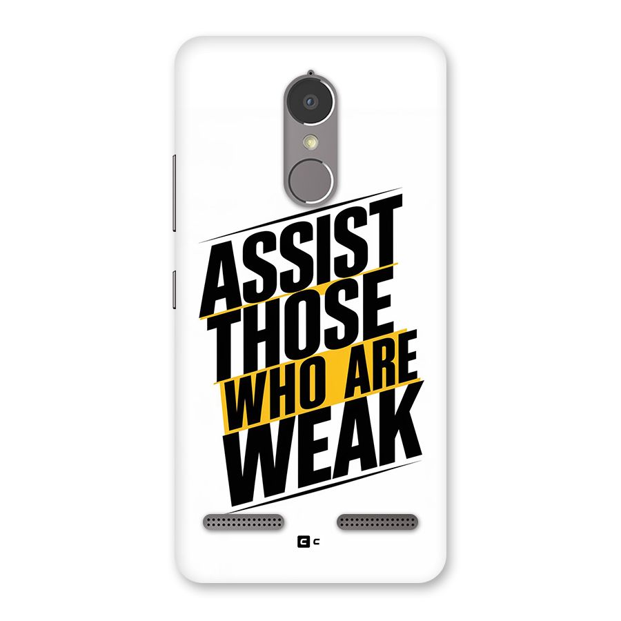 Assist Weak Back Case for Lenovo K6