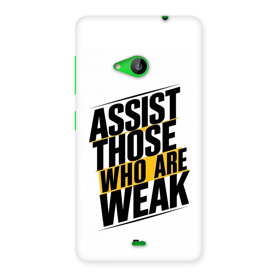 Assist Weak Back Case for Lumia 535