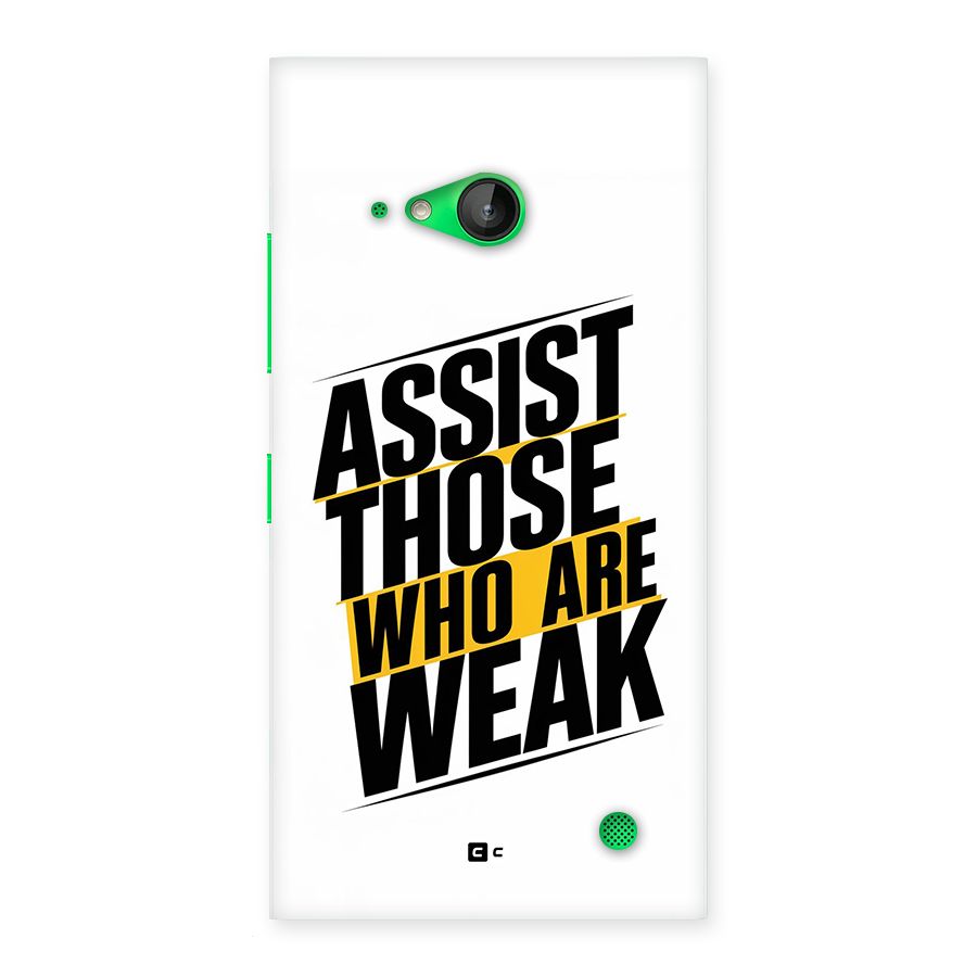 Assist Weak Back Case for Lumia 730