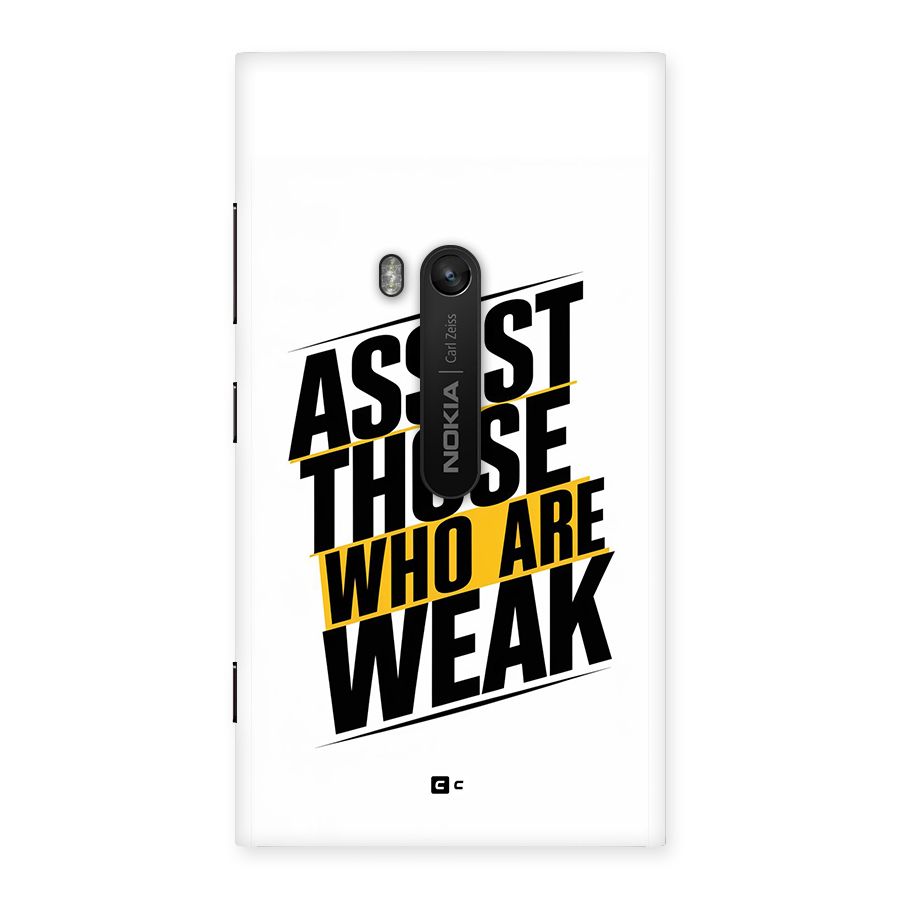 Assist Weak Back Case for Lumia 920