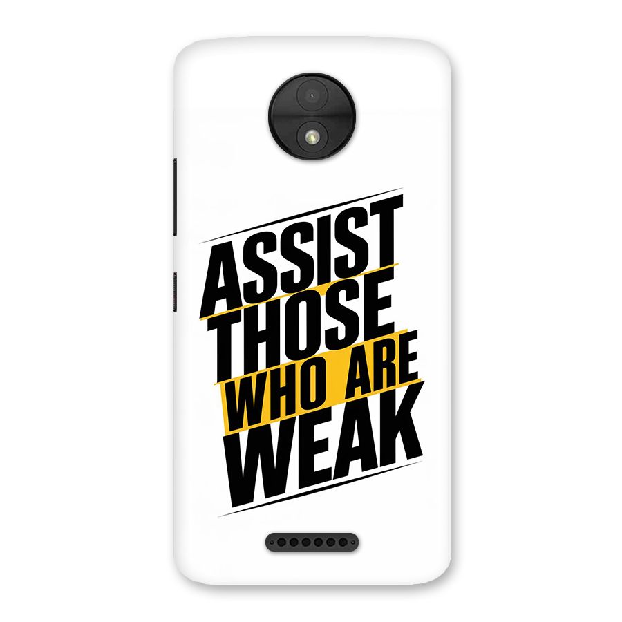 Assist Weak Back Case for Moto C