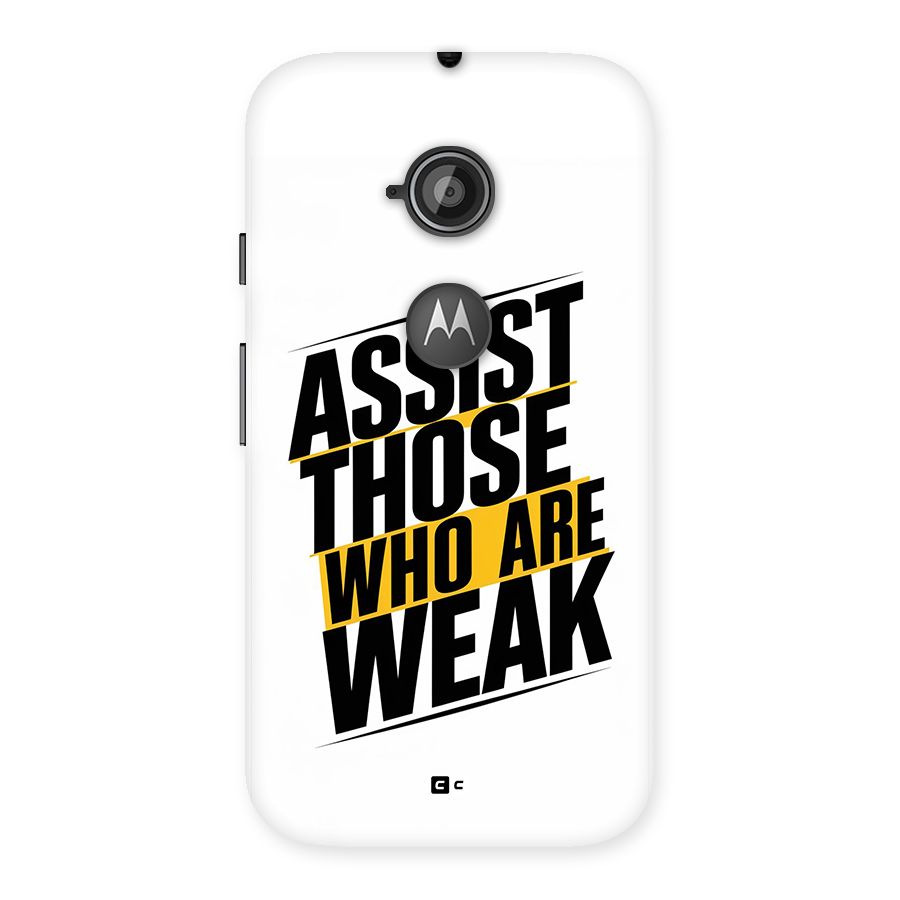Assist Weak Back Case for Moto E 2nd Gen