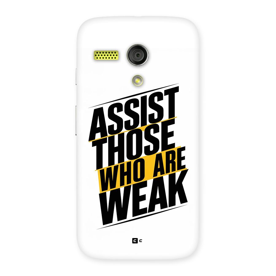Assist Weak Back Case for Moto G