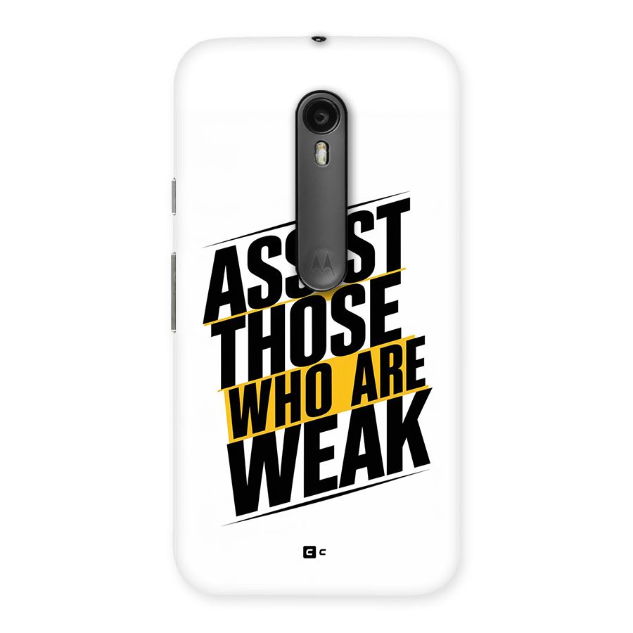 Assist Weak Back Case for Moto G3