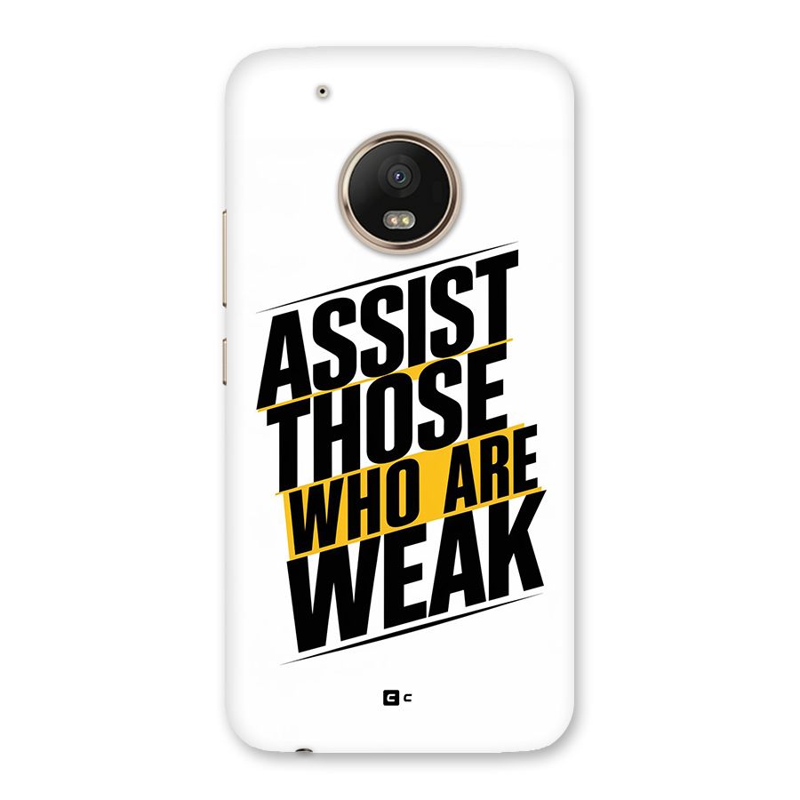 Assist Weak Back Case for Moto G5 Plus