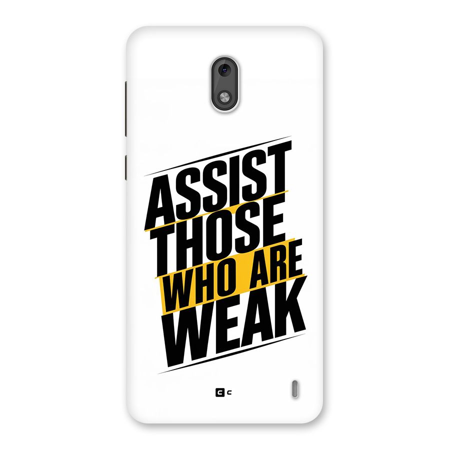 Assist Weak Back Case for Nokia 2