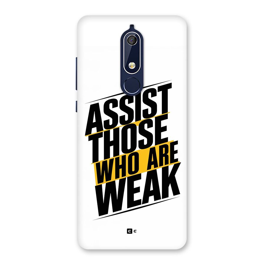 Assist Weak Back Case for Nokia 5.1