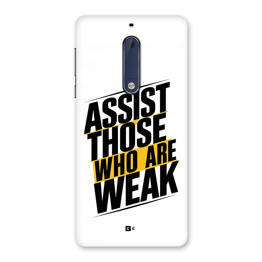 Assist Weak Back Case for Nokia 5