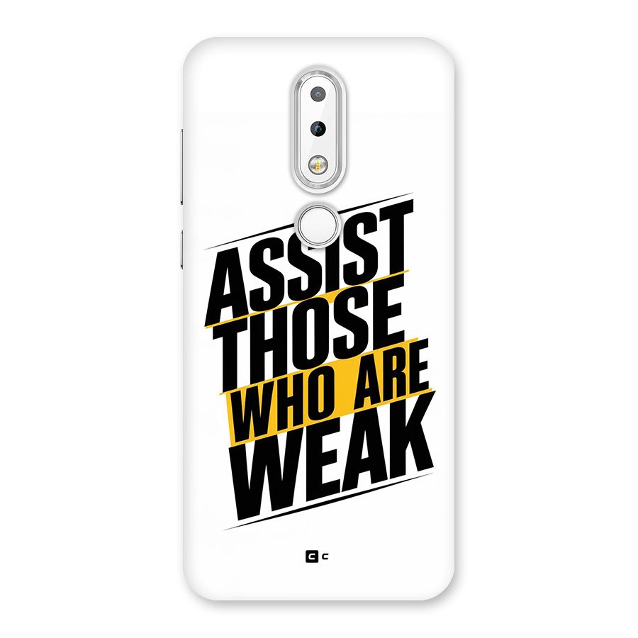 Assist Weak Back Case for Nokia 6.1 Plus