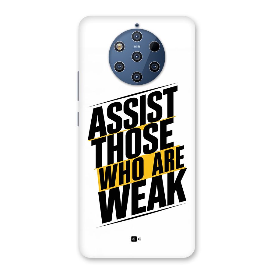 Assist Weak Back Case for Nokia 9 PureView