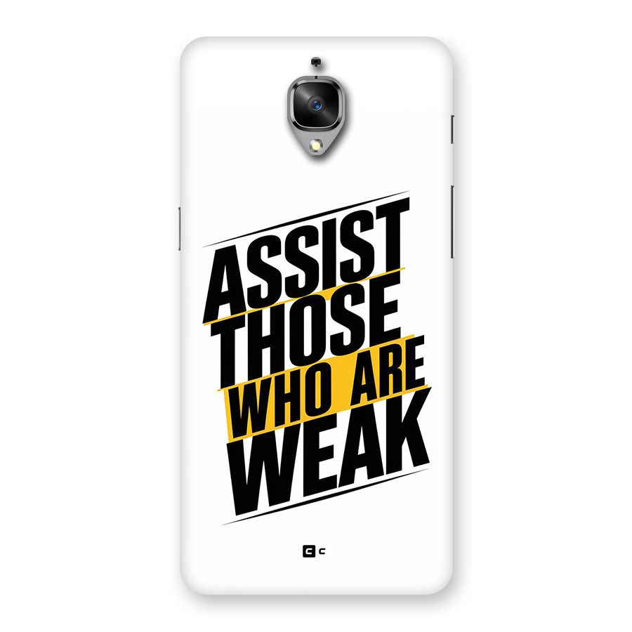 Assist Weak Back Case for OnePlus 3T