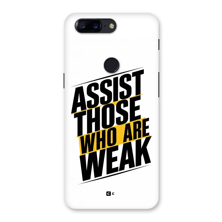Assist Weak Back Case for OnePlus 5T
