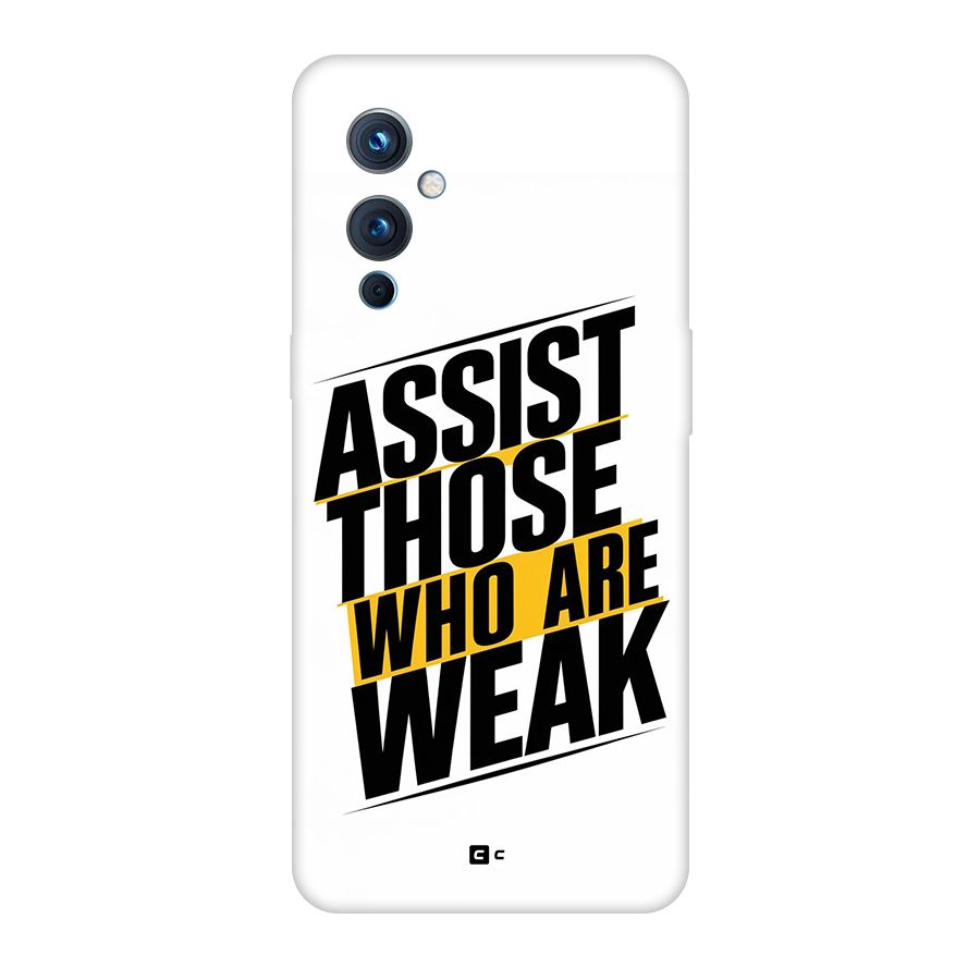 Assist Weak Back Case for OnePlus 9