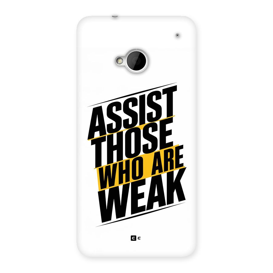 Assist Weak Back Case for One M7 (Single Sim)