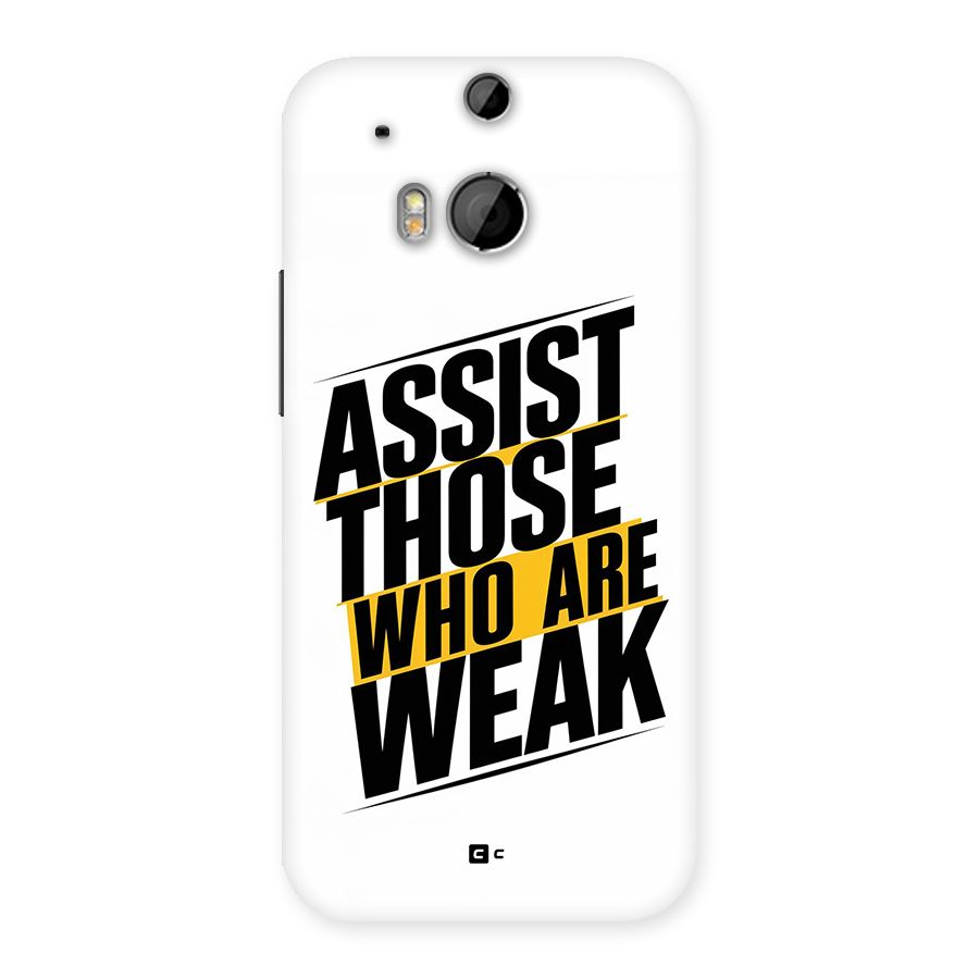 Assist Weak Back Case for One M8