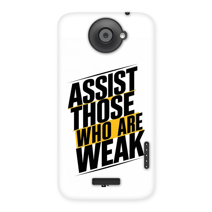Assist Weak Back Case for One X