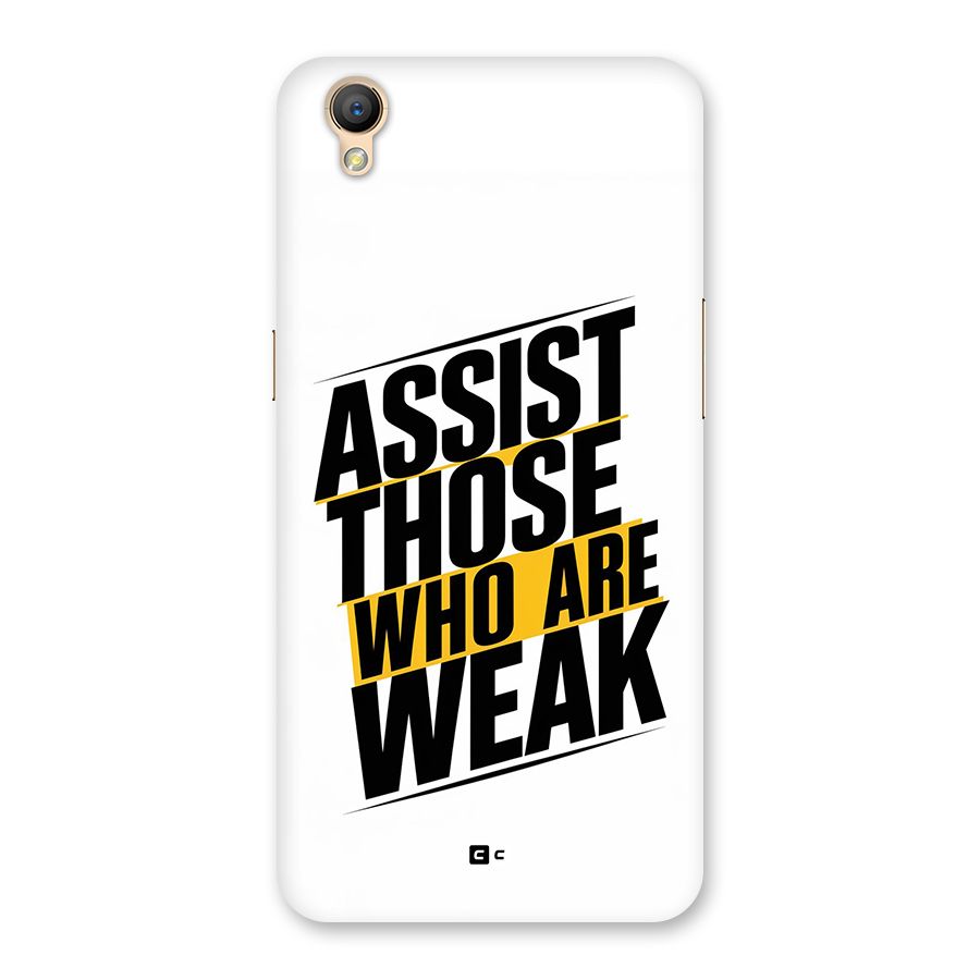 Assist Weak Back Case for Oppo A37