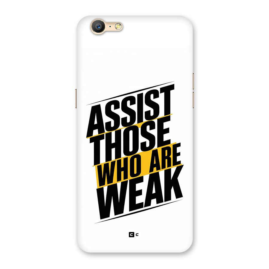 Assist Weak Back Case for Oppo A39