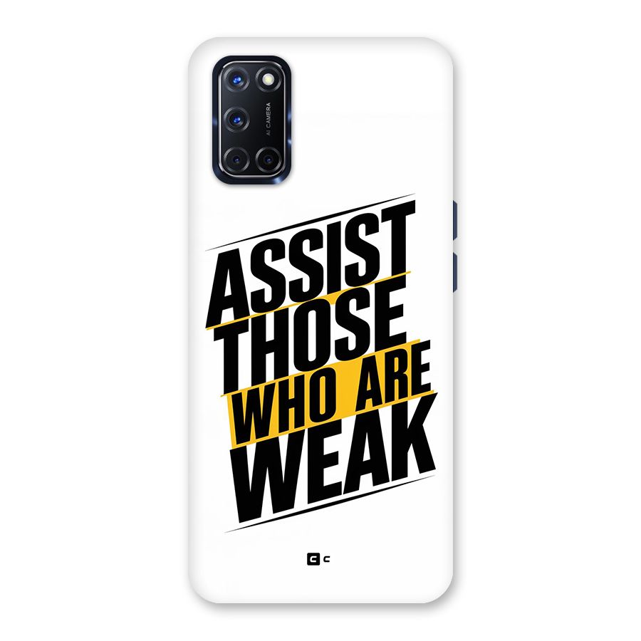 Assist Weak Back Case for Oppo A52