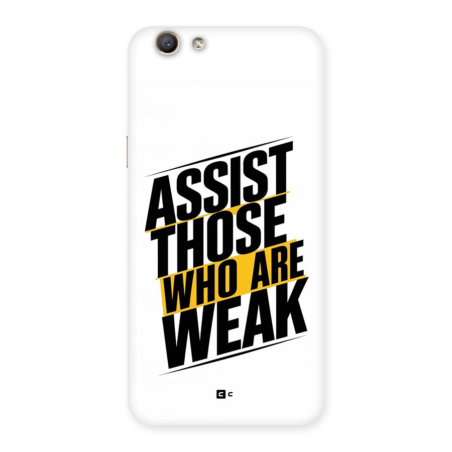 Assist Weak Back Case for Oppo A59