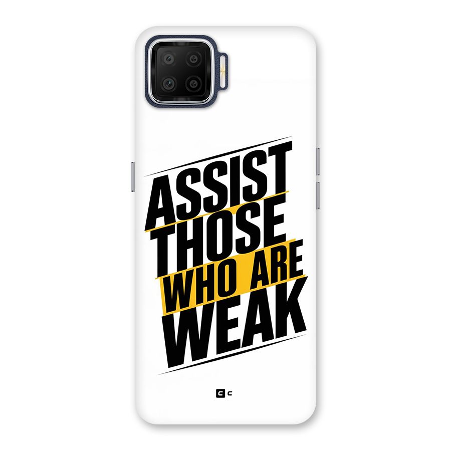 Assist Weak Back Case for Oppo F17
