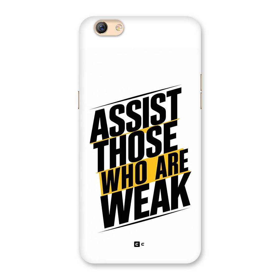 Assist Weak Back Case for Oppo F3 Plus