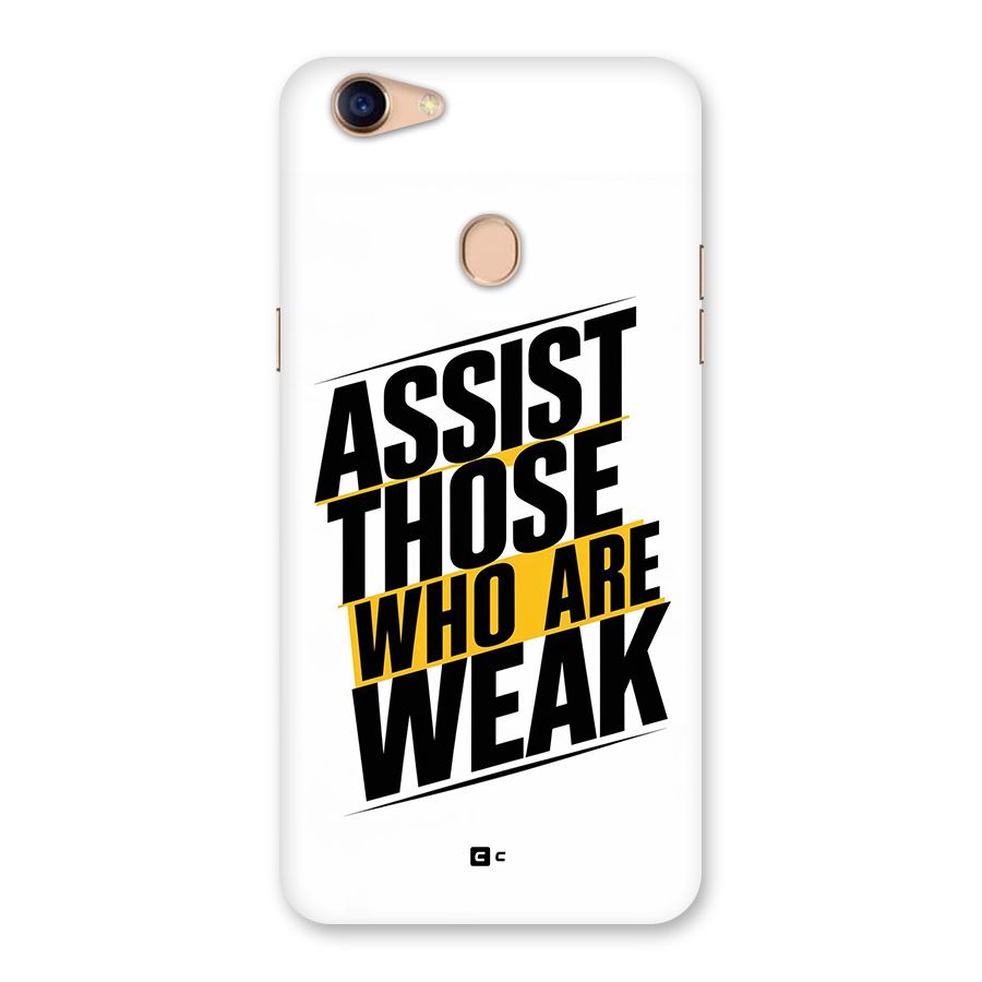 Assist Weak Back Case for Oppo F5
