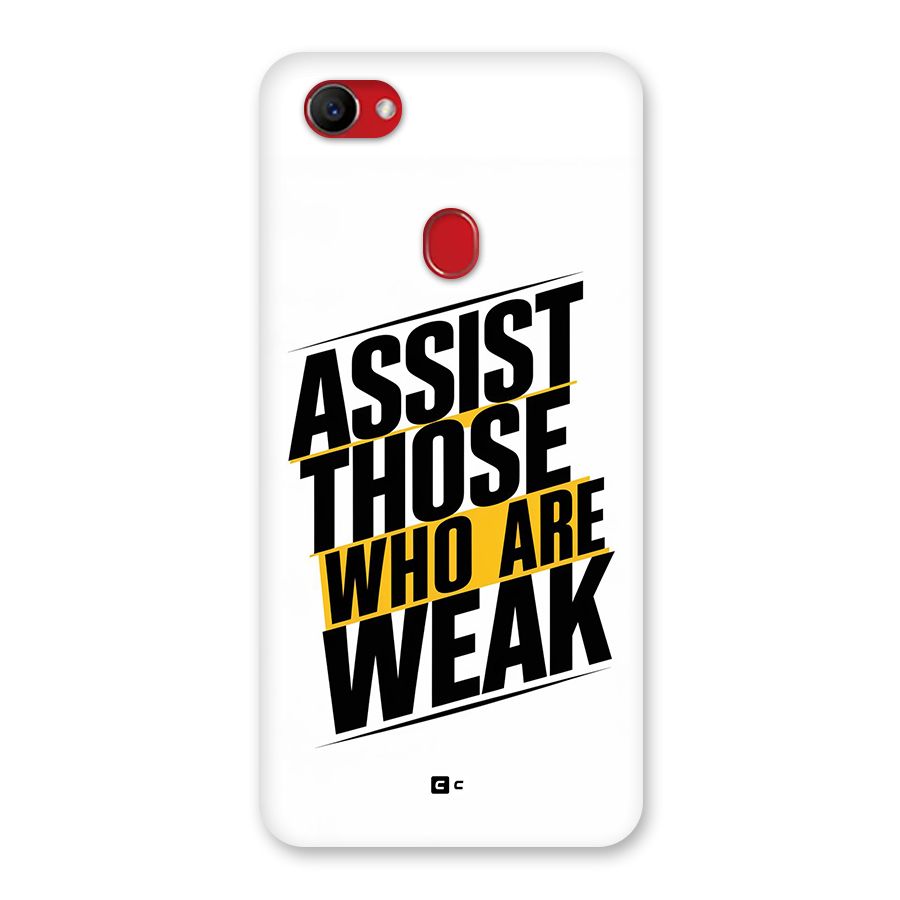 Assist Weak Back Case for Oppo F7