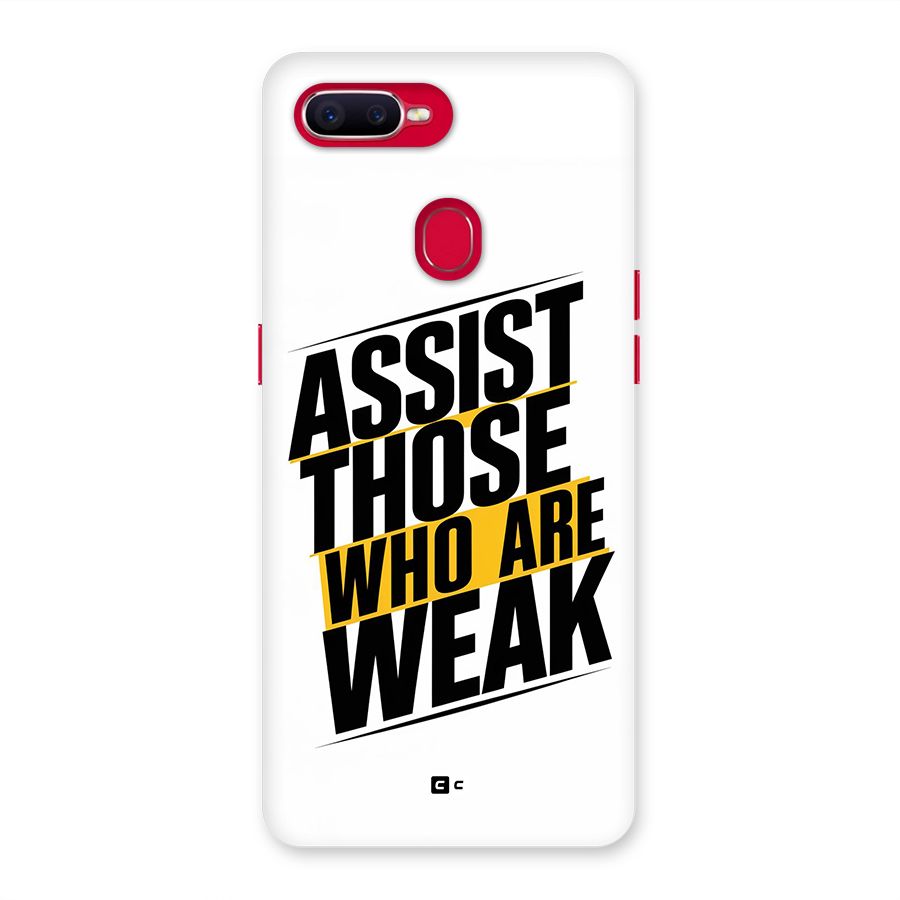 Assist Weak Back Case for Oppo F9 Pro