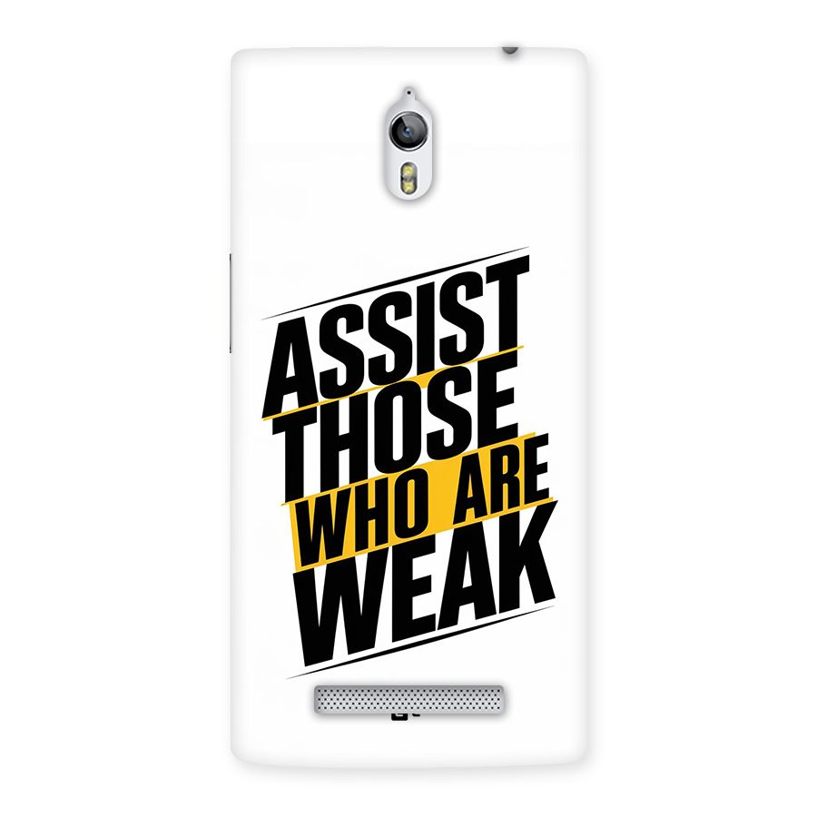 Assist Weak Back Case for Oppo Find 7