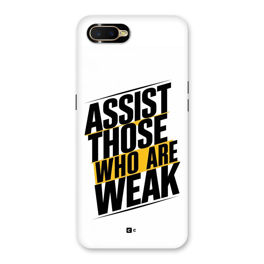 Assist Weak Back Case for Oppo K1