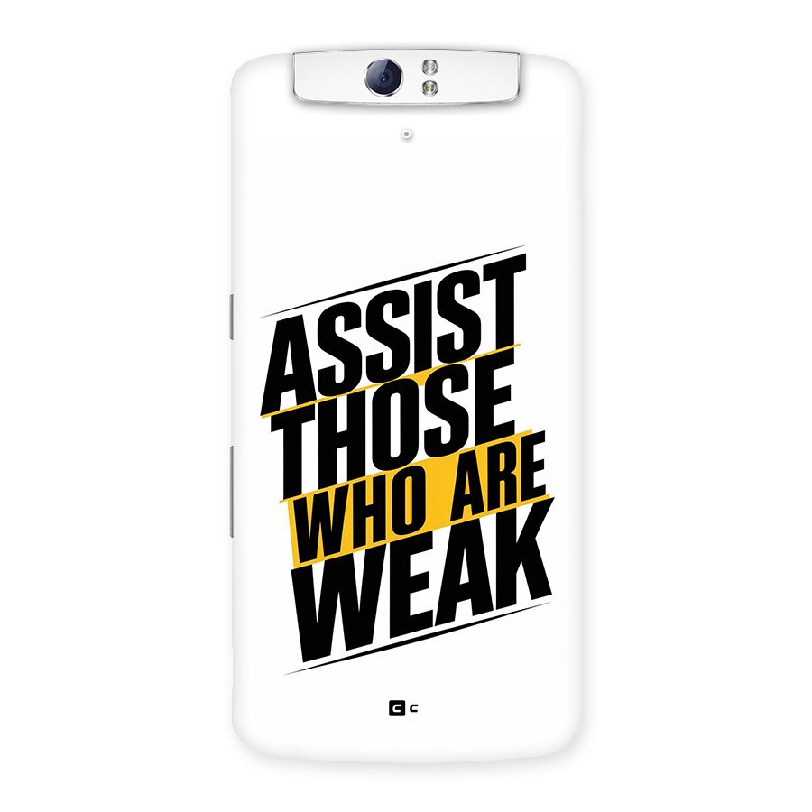 Assist Weak Back Case for Oppo N1