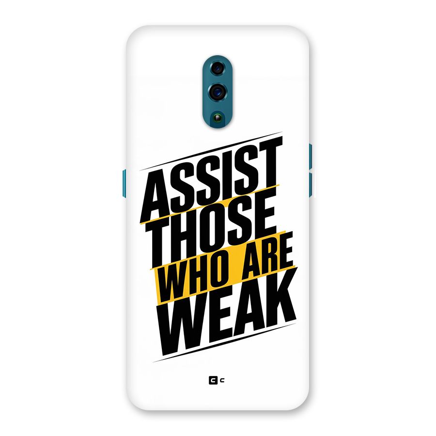 Assist Weak Back Case for Oppo Reno
