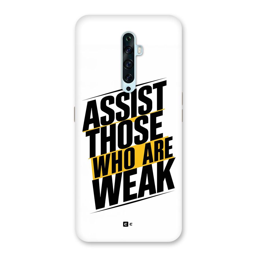 Assist Weak Back Case for Oppo Reno2 Z