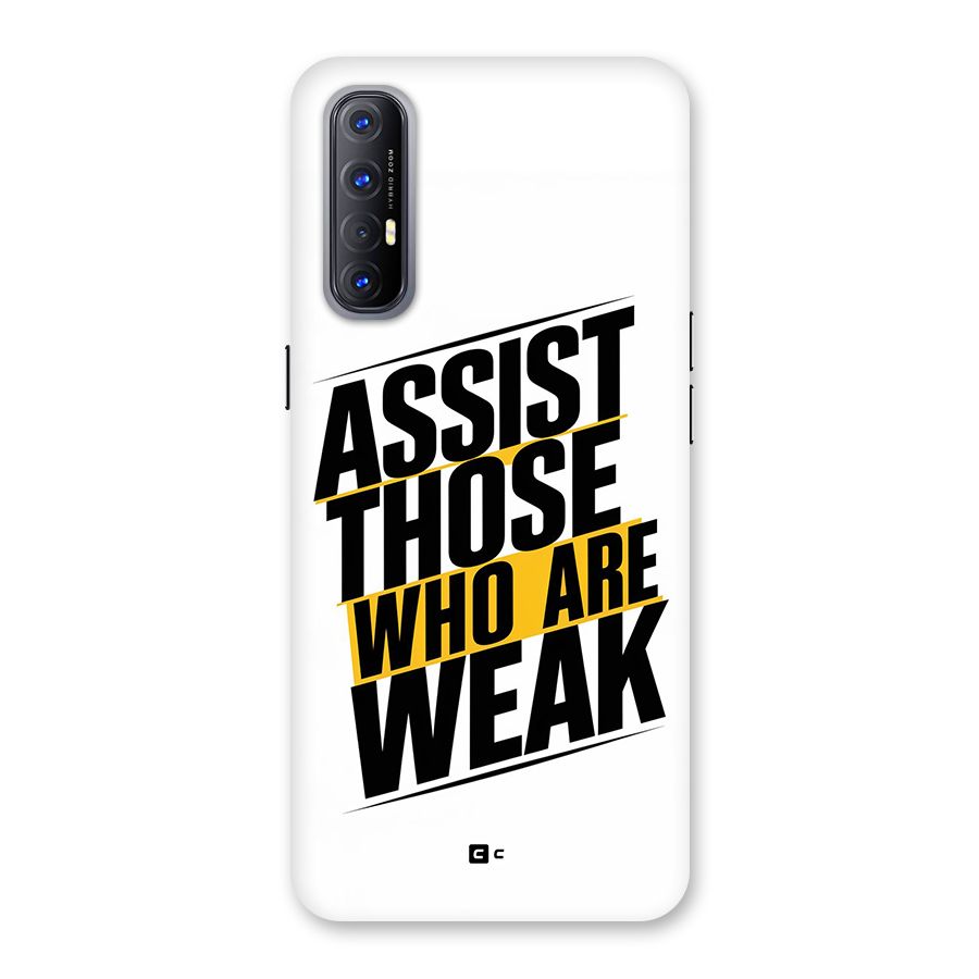Assist Weak Back Case for Oppo Reno3 Pro