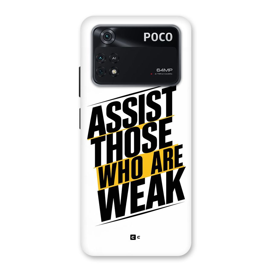 Assist Weak Back Case for Poco M4 Pro 4G