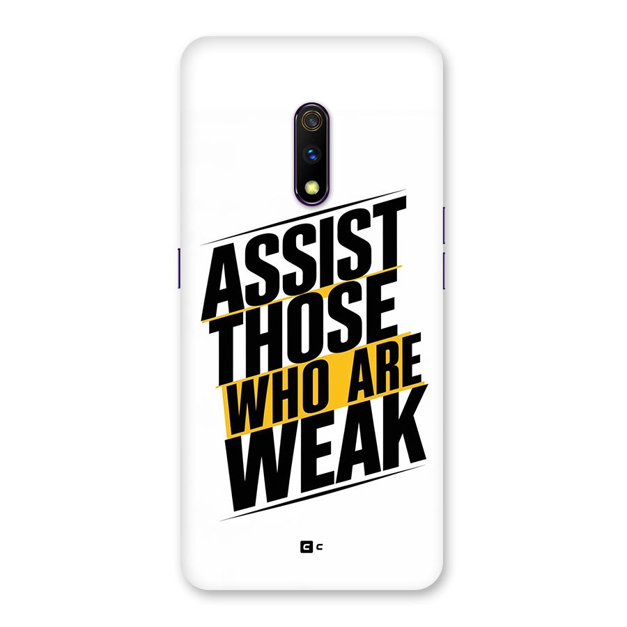 Assist Weak Back Case for Realme X