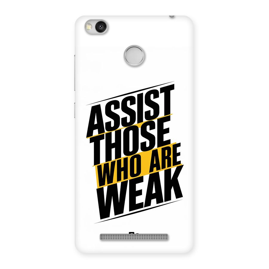 Assist Weak Back Case for Redmi 3S Prime