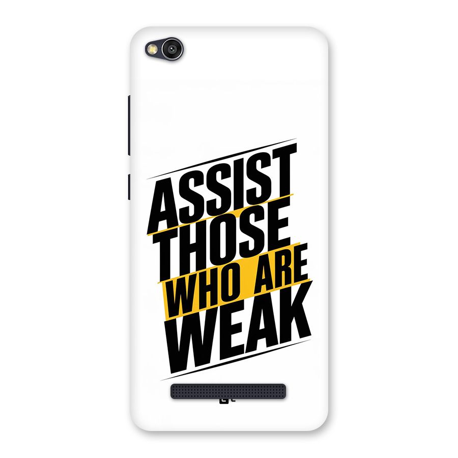 Assist Weak Back Case for Redmi 4A